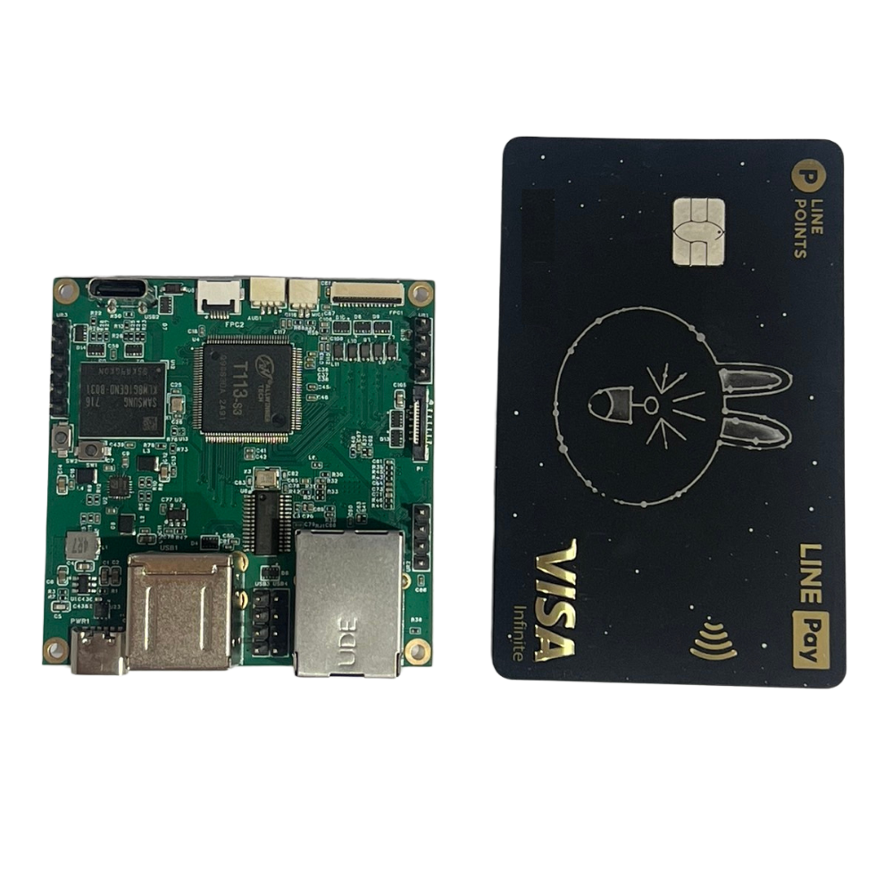 MBM-T113 Compare